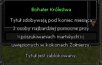 Stałe wzmocnienie